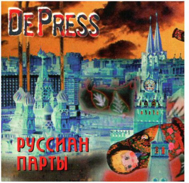 De Press Russian Party CD