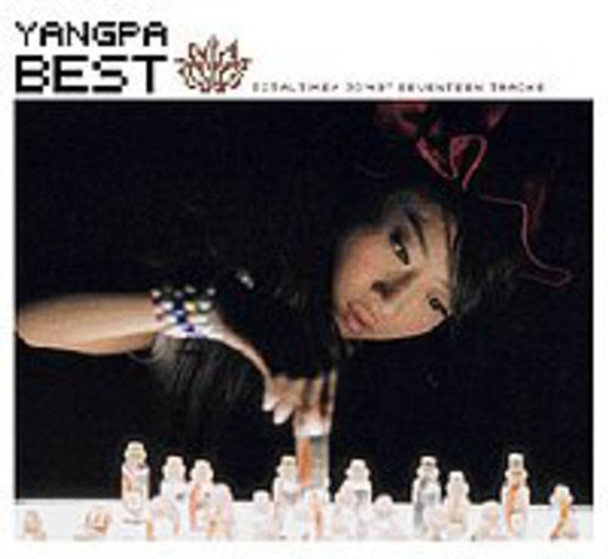 Yangpa Best Album CD