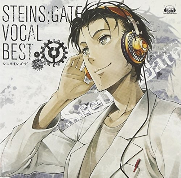 Game Music Steins: Gate Vocal Collection / O.S.T. CD