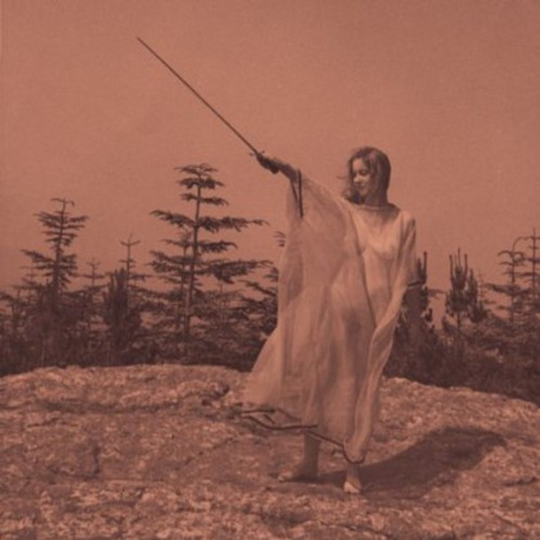 Unknown Mortal Orchestra Ii LP Vinyl