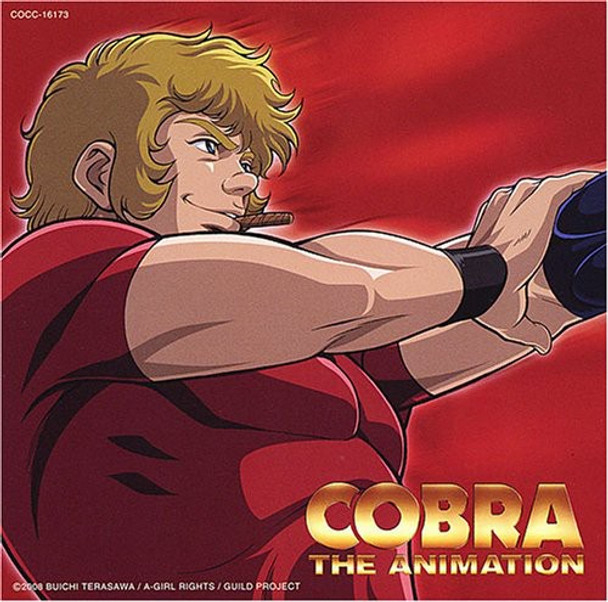 Cobra Wanderer CD5 Maxi-Single