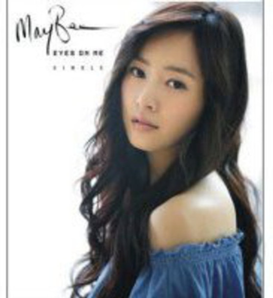 Maybee Eyes On Me CD5 Maxi-Single