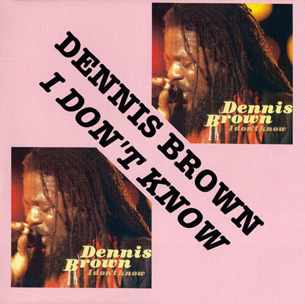 Brown, Dennis I Don'T Know LP Vinyl