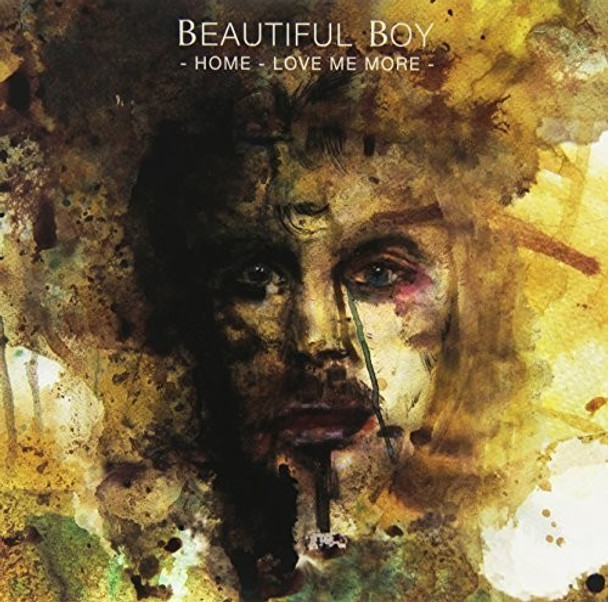 Beautiful Boy Home/Love Me More 7-Inch Single Vinyl