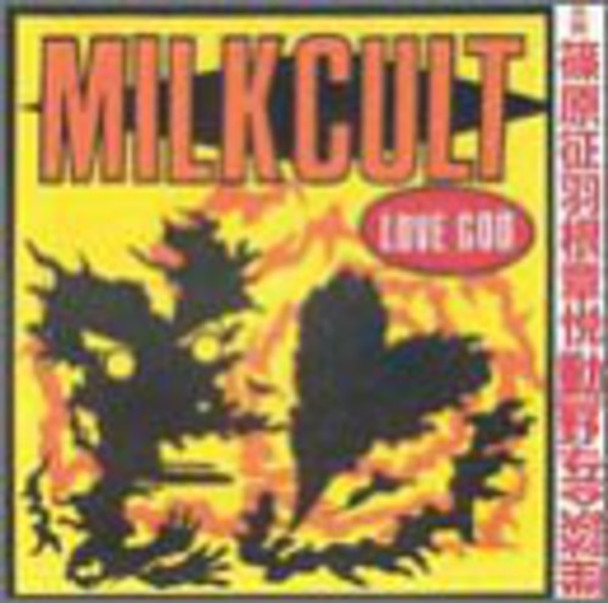 Milk Cult Love God LP Vinyl