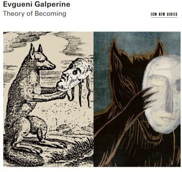 Galperine, Evgueni Theory Of Becoming LP Vinyl