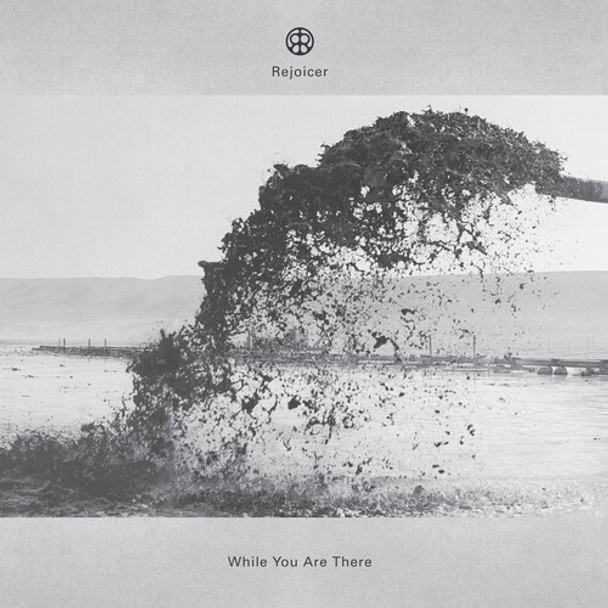 WHILE YOU ARE THERE