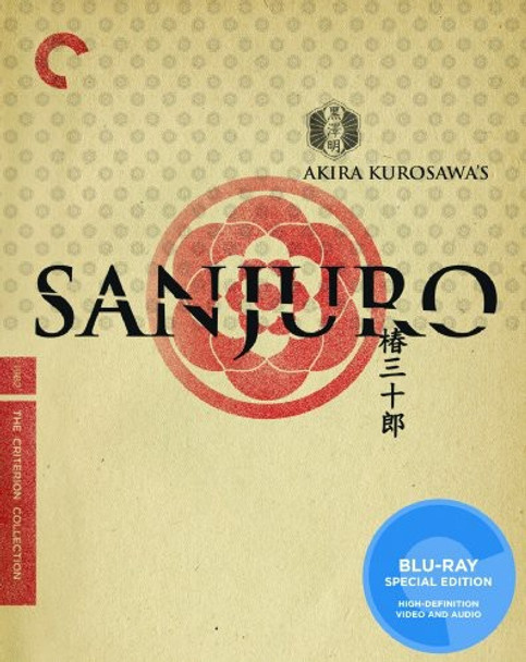 SANJURO/BD