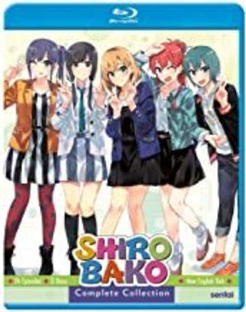 SHIROBAKO