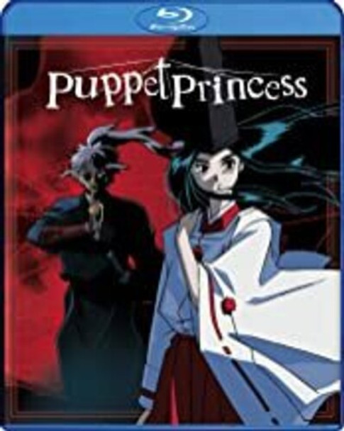 PUPPET PRINCESS