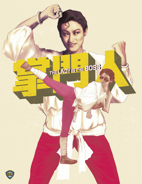 LADY IS THE BOSS