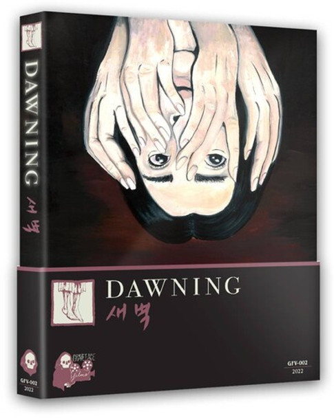 DAWNING