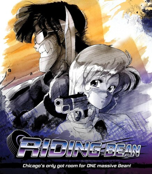RIDING BEAN