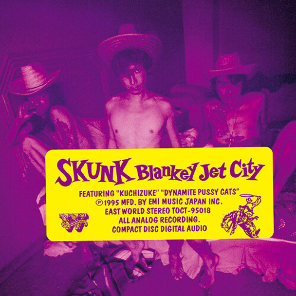 SKUNK
