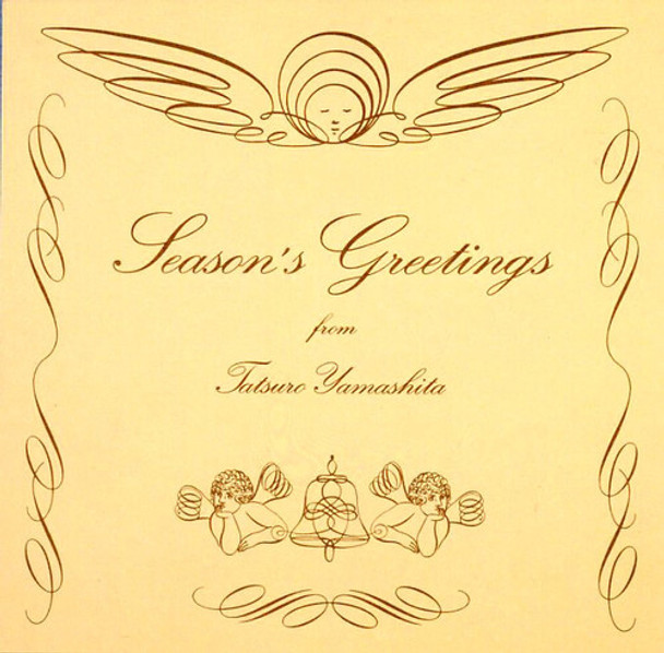 SEASON'S GREETINGS (2025 VINYL EDITION)