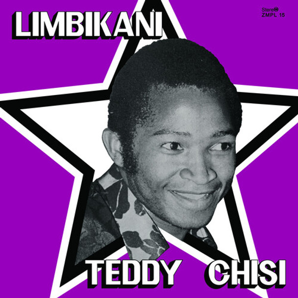 LIMBIKANI