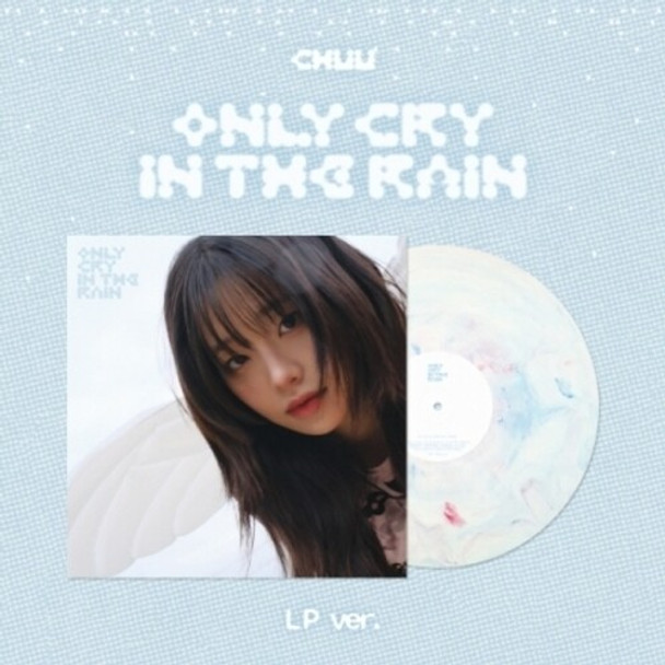 ONLY CRY IN THE RAIN