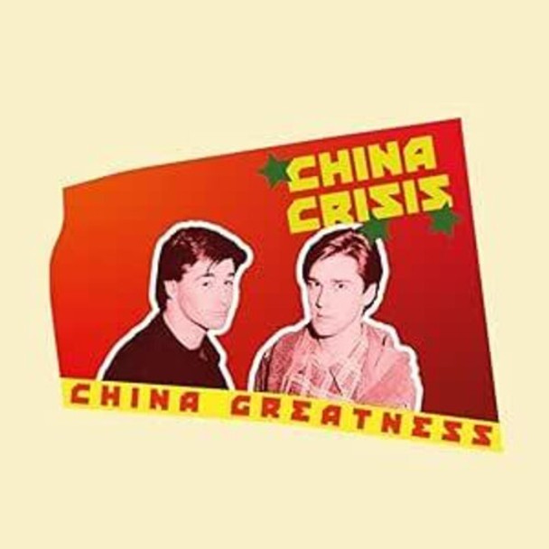 CHINA GREATNESS