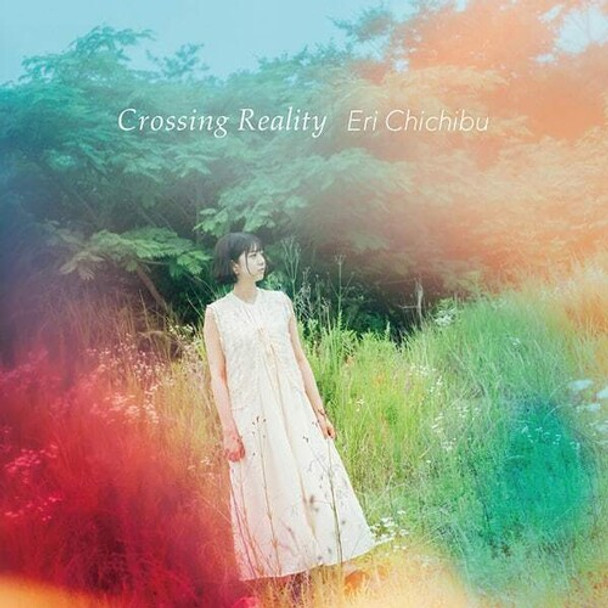 CROSSING REALITY