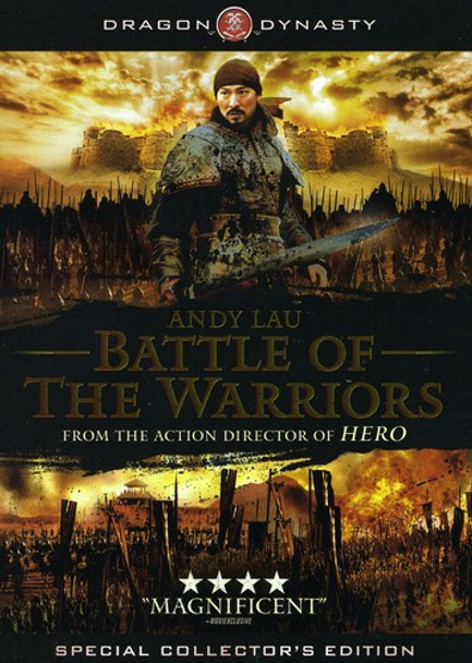 Battle Of The Warriors DVD