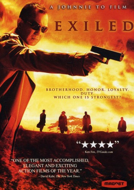 Exiled DVD