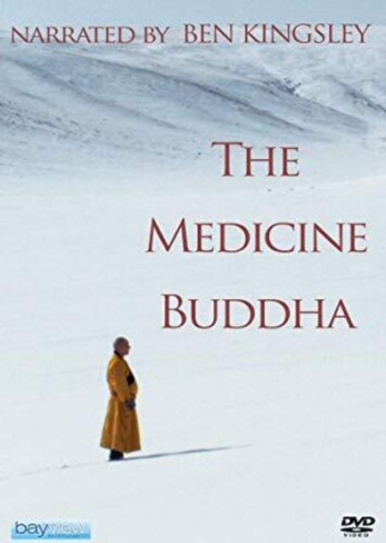 Medicine Buddha DVD