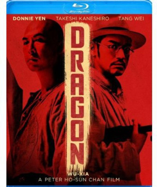 Dragon Blu-Ray