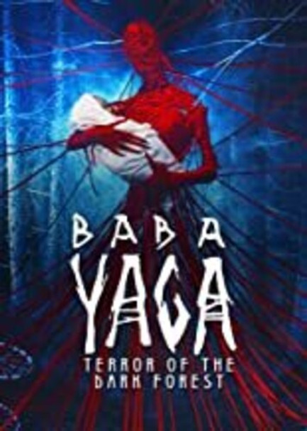 Baba Yaga: Terror Of The Dark Forest DVD