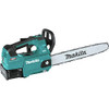 Makita GCU03M1 40V max XGT® Brushless Cordless 16" Top Handle Chain Saw Kit (4.0Ah)