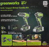 Greenworks 24V MAX Cordless Brushless Drill & Impact Driver Combo Kit, Electric Drill Set, High Torque, Lightweight, Professional Grade, Includes 2x 2.0Ah Batteries, Charger, and Storage Bag