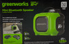 Greenworks 24V Bluetooth Compact Speaker, AC/DC Wireless Portable Worksite Speaker, 2Ah Battery and Charger Included