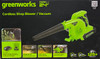 Greenworks 24V (90 MPH / 180 CFM / 200+ Compatible Tools) Cordless Shop Blower, 2.0Ah Battery and Charger Included