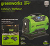 Greenworks 24V Cordless Tire Inflator, 160 PSI Portable Air Compressor, 2 Power Sources, Auto Shut Off, for Car, Bicycle, Motorcycle, Air Boat, Inflatables With 2.0 Ah Battery & 2A Charger