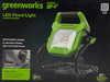 Greenworks 24V (AC/DC) 2000-Lumen LED Work Light, 360° Head Rotation, Tripod Mountable, Portable, Indoor/Outdoor Light, Flood Light, Tool-Only