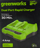 Greenworks 24V Dual Port Battery Charger (Genuine Greenworks Charger)
