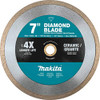 Makita B-69571 Continuous Rim General Purpose Diamond Blade, 7"