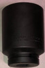 Blackhawk 10041L 6 Point Impact Deep 1" Square Drive 2-9/16" Standard Socket
