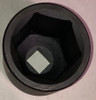 Blackhawk 10041L 6 Point Impact Deep 1" Square Drive 2-9/16" Standard Socket
