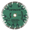 Hitachi 728709 Dry Cut Premium Protected Segmented Diamond Saw Blade for Concrete and Masonry, 7"