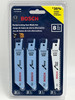 BOSCH (R12V8PK) 8-Piece All-Purpose Reciprocating Saw Blade Set, 1 pk - 8 pcs