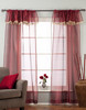 Maroon - Rod Pocket Sheer Tissue Curtain with Beaded Valance Panel Drape - Piece