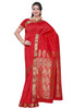 Banaras Art Silk Sari / Saree / Wrap / Bellydance fabric