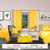 Yellow  Tab Top  Sheer Sari Curtain / Drape / Panel  - Piece