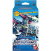 Trading Card Game: Starter Deck UlforceVeedramon ST 8