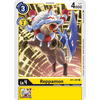 BT1-051 Reppamon