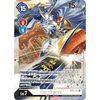 BT1-084 Omnimon