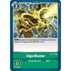 BT1-111 Giga Blaster