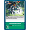BT1-112 Dimension Scissor