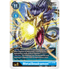 BT2-030 MetalSeadramon