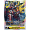 BT3-043 Kentaurosmon